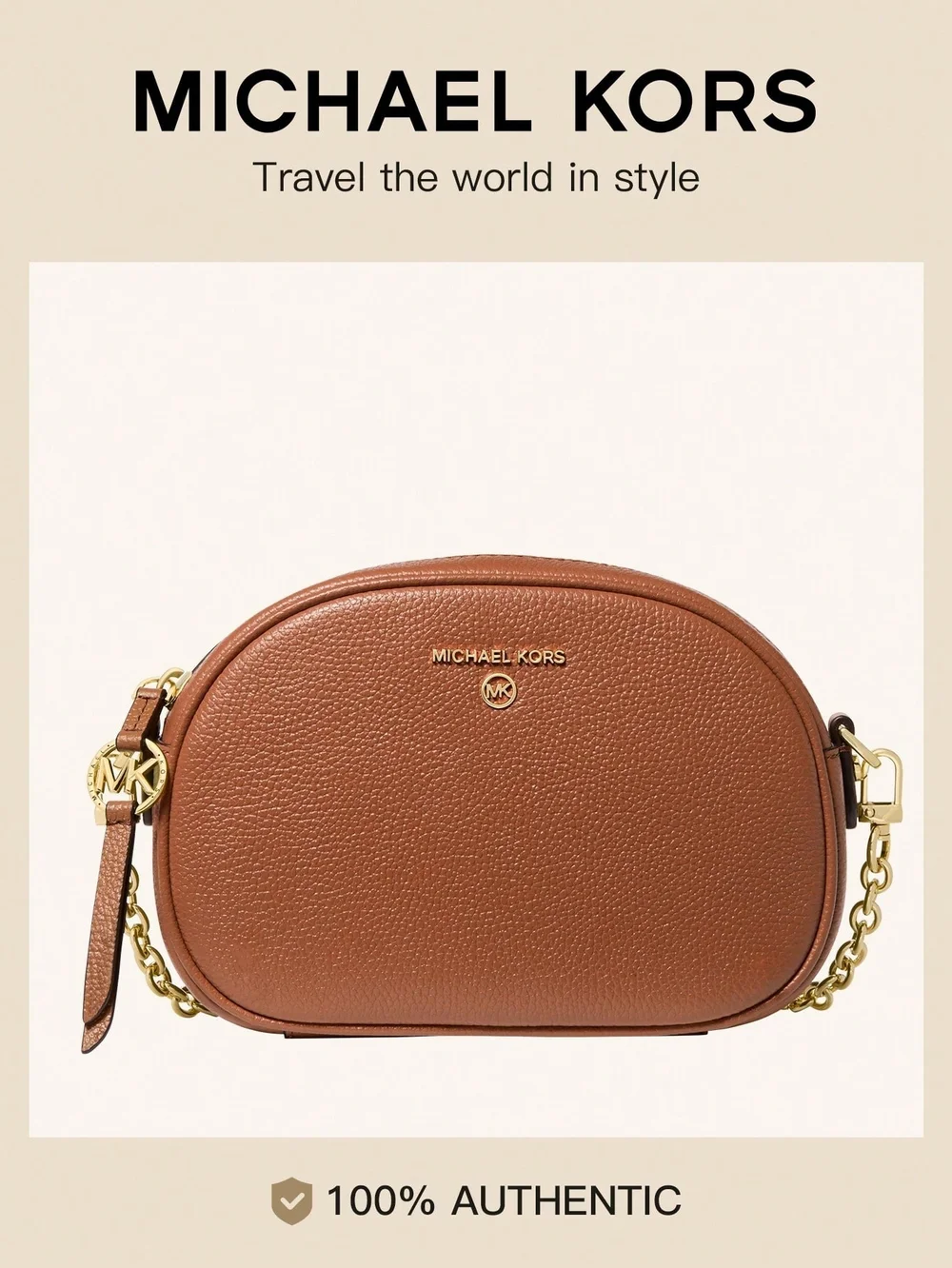 Michael Kors Cognac Pebbled Leather Crossbody Bag NWOT